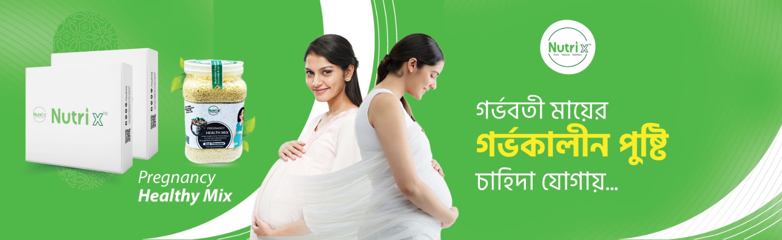 Grammen Food promo